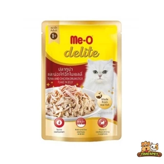 (ยกโหล 12ซอง) Me-o delite อาหารเปียก มีโอ ดีไลท์ ขนาด 70 กรัม