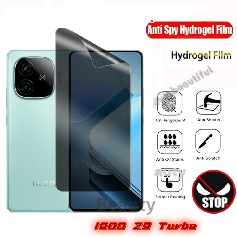 สําหรับ Vivo IQOO Z9 Turbo 5G ความเป็นส่วนตัวฟิล์มหน้าจอสําหรับ IQOO Z9X Z9 z9turbo IQOO13 คลุมทั้งห