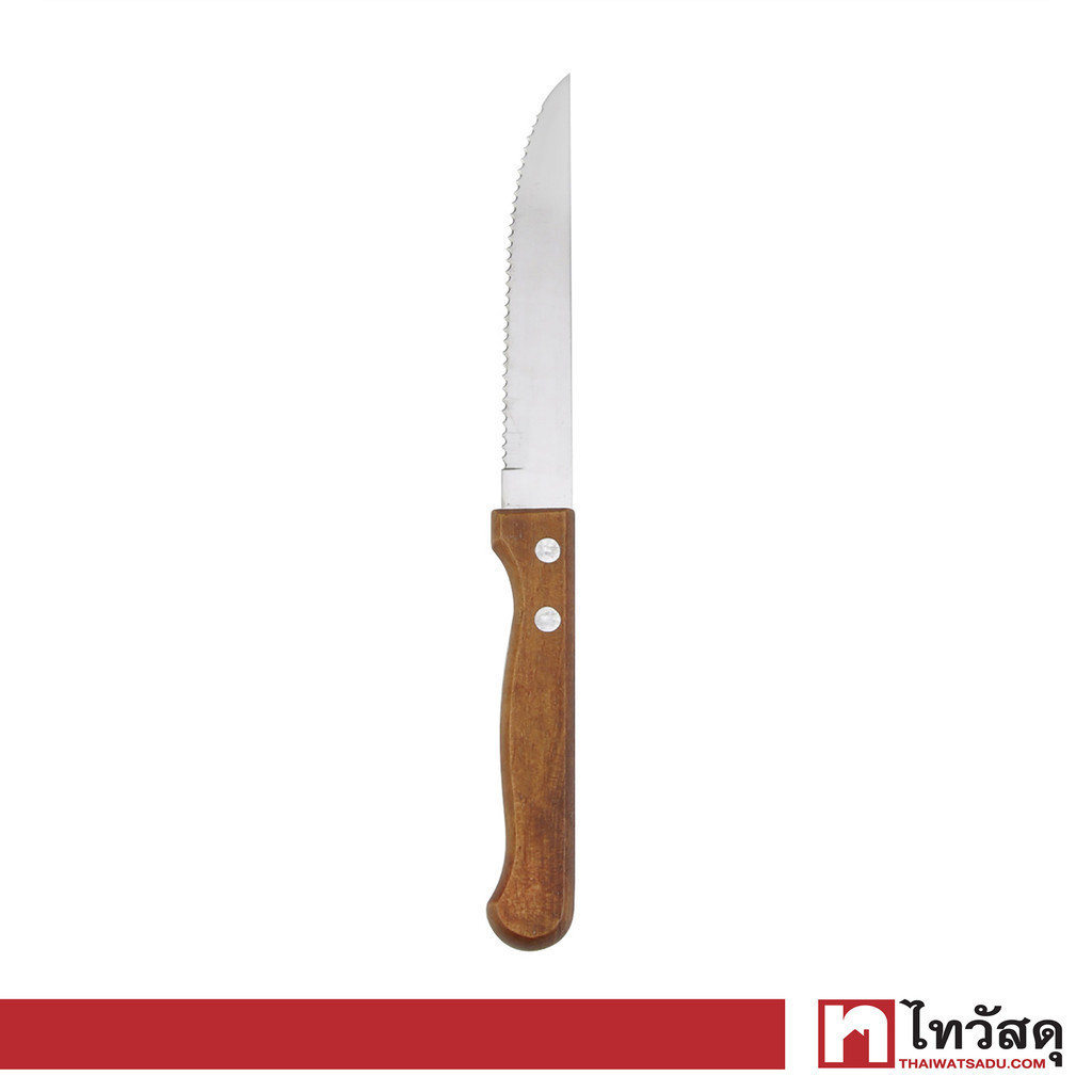 KASSA HOME ชุดมีดสเต๊กด้ามไม้ รุ่น KV44M16-8-6PCS (แพ็ก 6 ชิ้น) สีเงิน