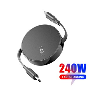 Twitch 1M PD240W สาย USB C แบบพับเก็บได้ Type-C ถึง Type C ส…
