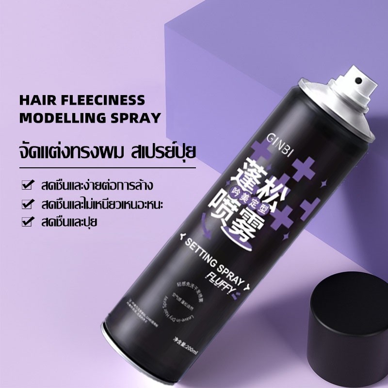 รูปภาพ 4