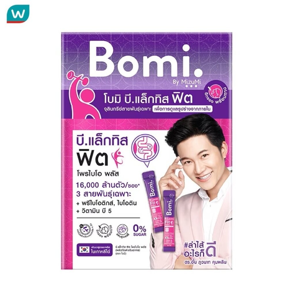 Bomi โบมิ บี แล็กทิส ฟิต โพรไบโอ พลัส ผลิตภัณฑ์เสริมอาหาร 14 ซอง