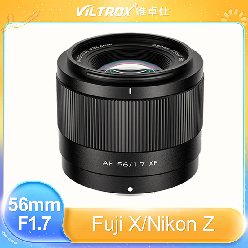 Viltrox 56mm F1.7 Fuji X Nikon Z Mount เลนส ์ กล ้ อง Auto Focus Portrait APS-C สําหรับ Fujifilm X-T4 T200 X-H2S X-T30ii X-Pro3 Z30