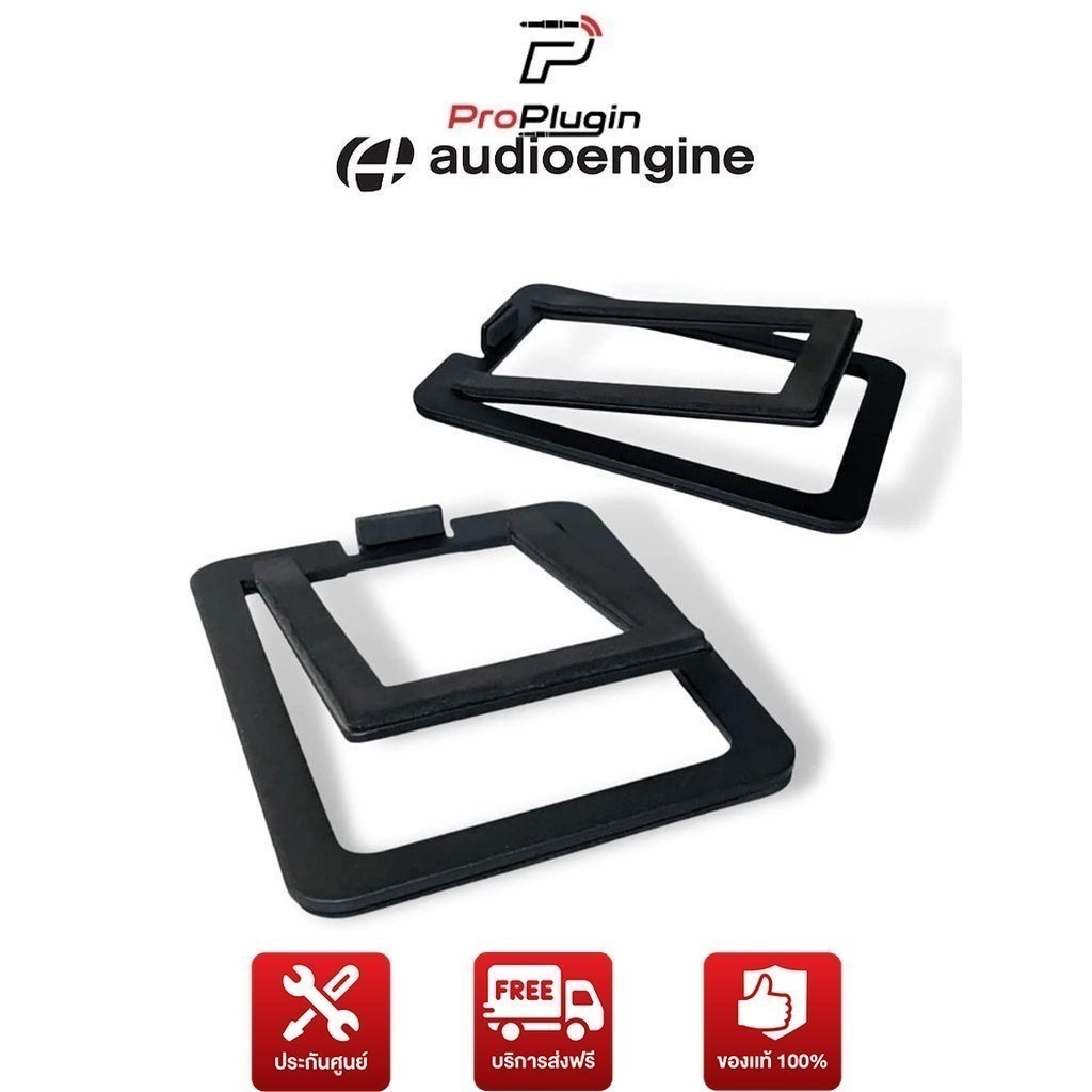 Audioengine DS1M แท่นวางลำโพง อุปกรณ์เสริมสำหรับวางลำโพง Desktop Speaker Stands