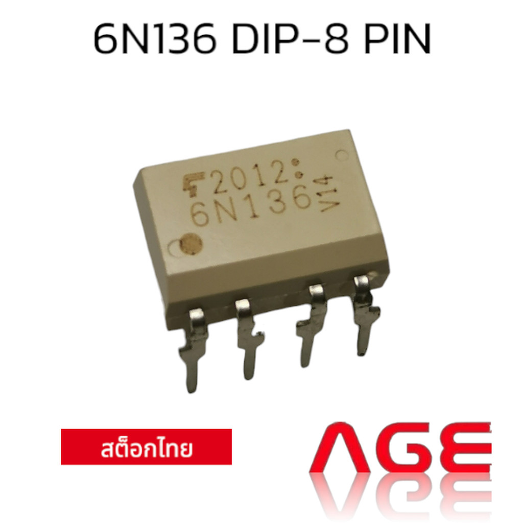 6N136 DIP-8 PIN HIGH SPEED TRANSISTOR OPTOCOUPLERS
