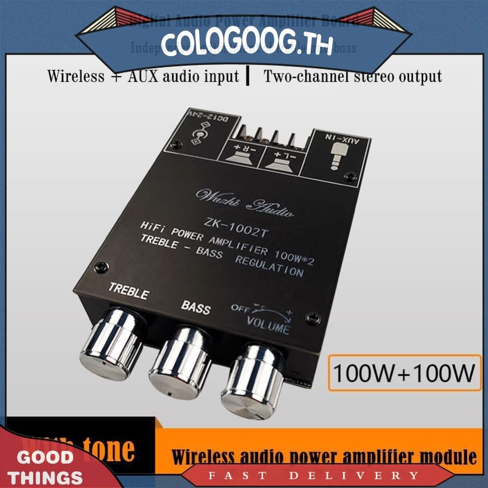 Zk-1002t เครื ่ องขยายเสียงที ่ รองรับบลูทูธ HIFI 2.0 Channel 100Wx2 Audio Board