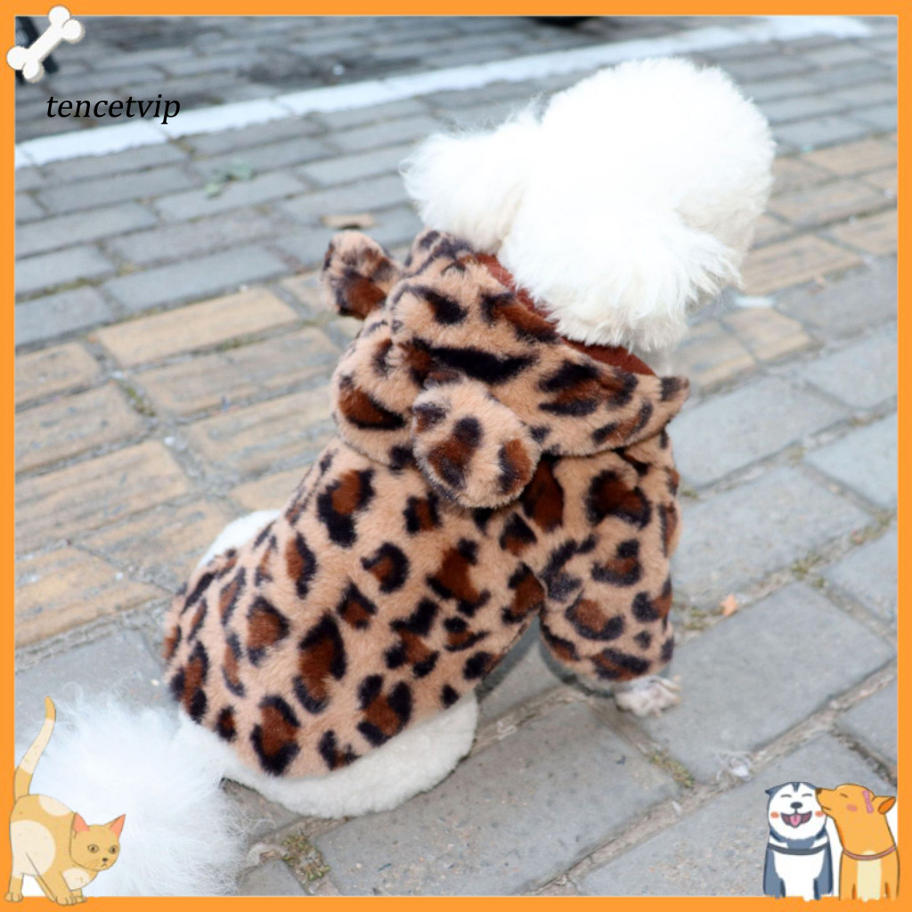 Vip Ears Design เสื ้ อแจ ็ คเก ็ ตสุนัขชุดสัตว ์ เลี ้ ยงลูกสุนัขสองขา Hoodie ความร ้ อนเสื ้ อซิปปิด