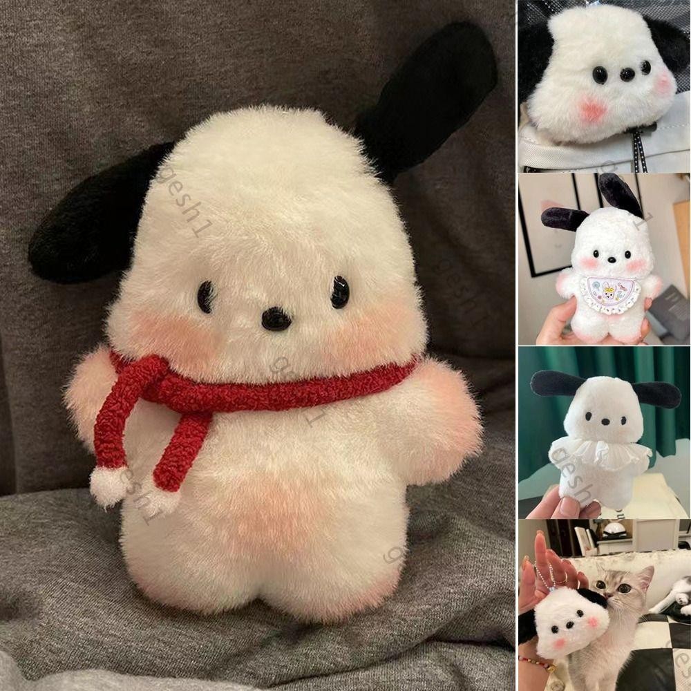 Gesh1 จี ้ สุนัข Dolls, Plushie ตกแต ่ ง Pochacco Key Chain, Kawaii Diy กระเป ๋ าตุ ๊ กตาพวงกุญแจของขวัญ