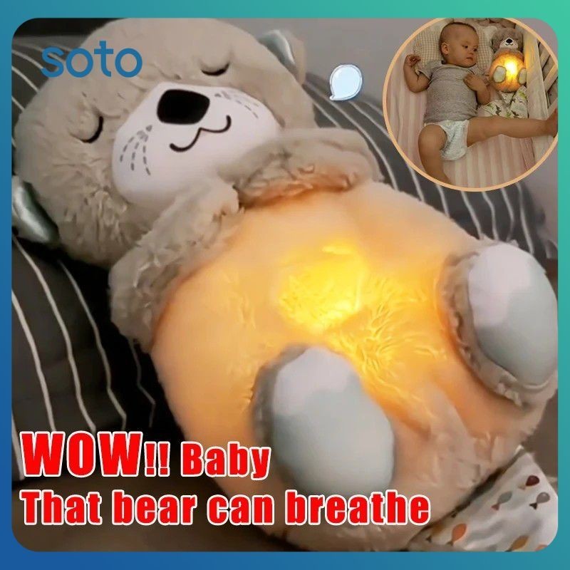 ♫ Baby Breath Bear บรรเทาตุ๊กตานากตุ๊กตาของเล่นเด็กเพลง Soothing Sleep Companion เสียงตุ๊กตาของเล่นของขวัญ