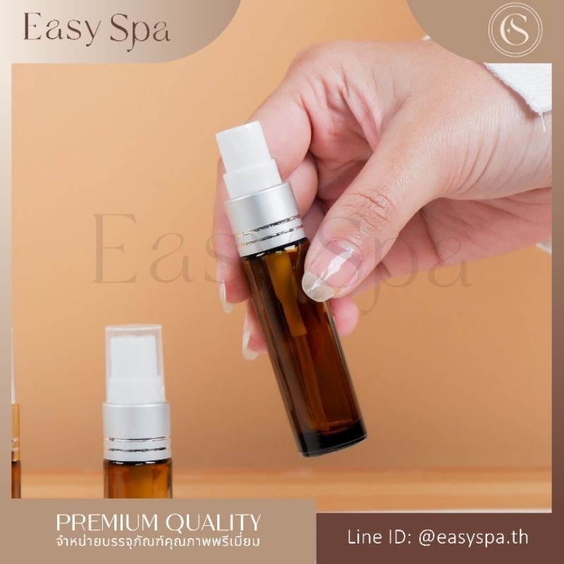 โค้ดสุดคุ้ม! ขวดแก้วหนาสีชา 5ml 10ml เลือกชนิดฝาได้ หัวสเปยร์ ลูกกลิ้งสแตนเลส และ ฝาดรอปเปอร์ หลอดแก้ว