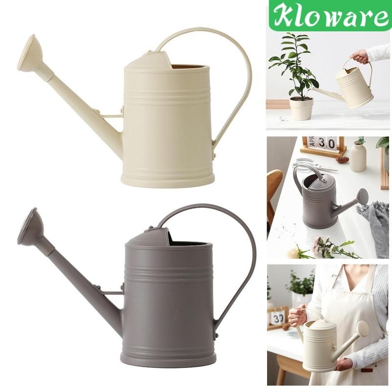 [Kloware ] 2L บัวรดน้ําในสวน ปากยาว สําหรับพืช สวน ดอกไม้ กาต้มน้ําสํานักงาน