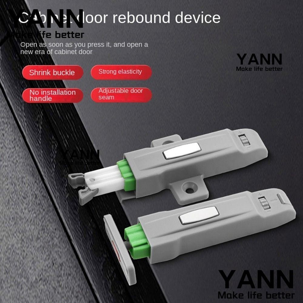 ยัน1 จับตู้,หัวเข็มขัดล็อคประตู หน้าท้อง ที่มองไม่เห็น,ฮาร์ดแวร์แดมเปอร์บัฟเฟอร์ผลักดันประเภทตู้เสื้อผ้าจุกตู้เสื้อผ้า