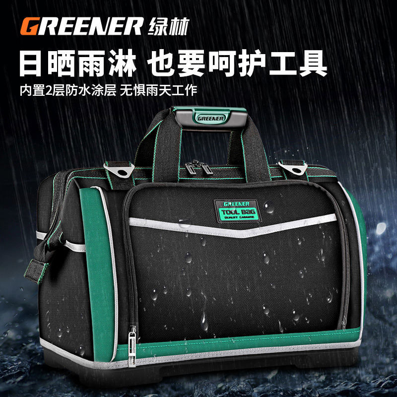 Greener กระเป๋าเครื่องมือมัลติฟังก์ชั่น ผ้า Oxford ความจุขนาดใหญ่ กระเป๋าไฟฟ้า Multi
