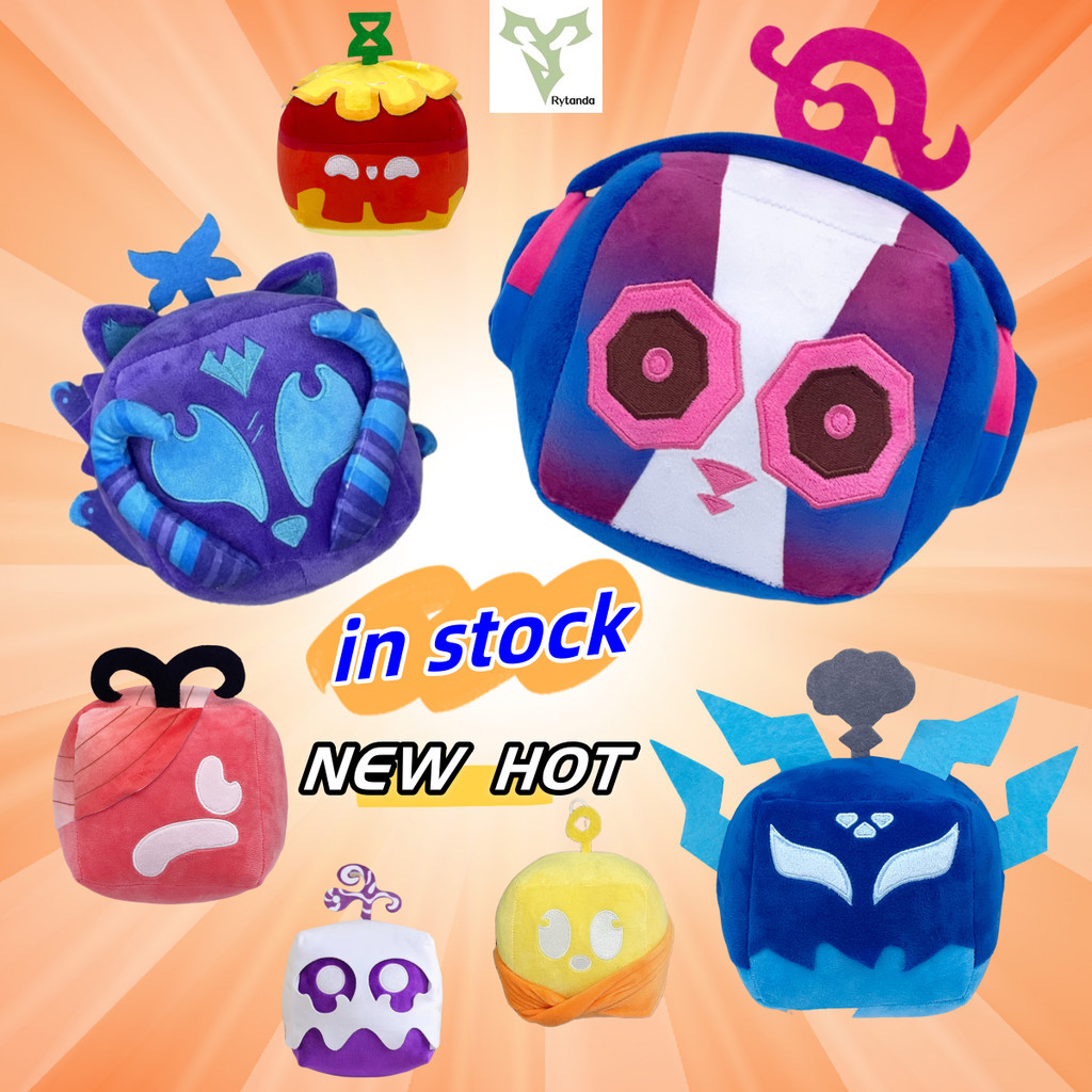 Rytanda Blox ผลไม้อะนิเมะเกมของเล่นตุ๊กตาใหม่ Fox Monkey กล่องของเล่นตุ๊กตานุ่มยัดไส้ Blox ผลไม้ Plushie หมอนตลกของเล่นเด็กของขวัญวันเกิดฮาโลวีนของขวัญ