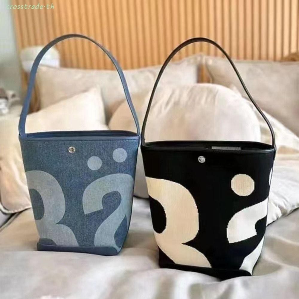 Crosstrade Rally Movement Bucket Bag, Thai Rally Movement Thailand Shoulder Bag, Portable Large Capacity Printing Fashion Design Canvas Tote Bag Shopping