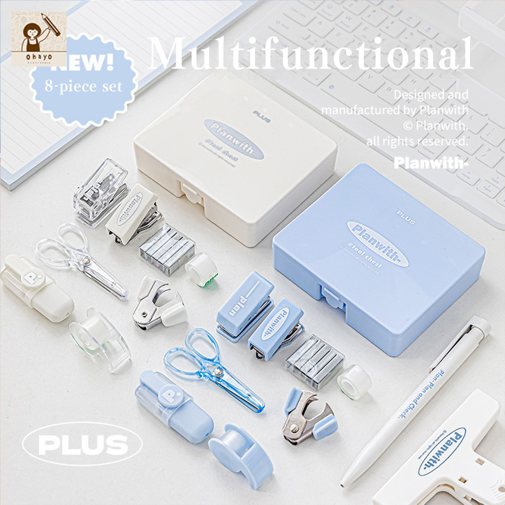 Ohayo ชุดเครื่องเย็บกระดาษอเนกประสงค์ ชุดเครื่องเขียน ง่ายต่อการใช้ เหมาะสำหรับน
