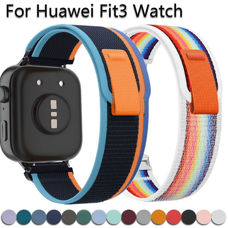 ไนลอน Trail Loop Band ใช้งานร่วมกับ Huawei นาฬิกา Fit 3 สร้อยข้อมือกีฬานาฬิกาสําหรับ Huawei นาฬิกา F