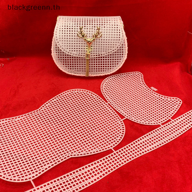 Bgreee Horseshoe Bag Mesh Knitg Lining Weaving Plastic Mesh Sheet Accessories Velvet .