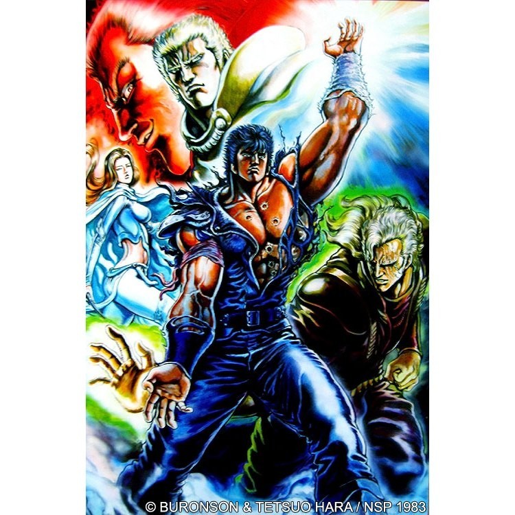 ฤทธิ์หมัดดาวเหนือ Hokuto no Ken พากษ์ไทย 720p 520p USB แฟลชไดร์ คอมพิวเตอร์ มือถือ แท็บเล็ต