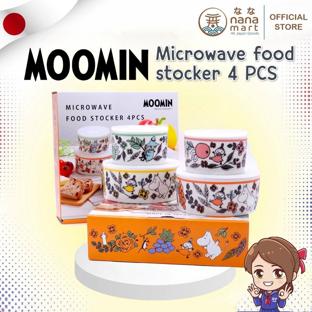 ชาม moomin microwave food stocker 4 PCS