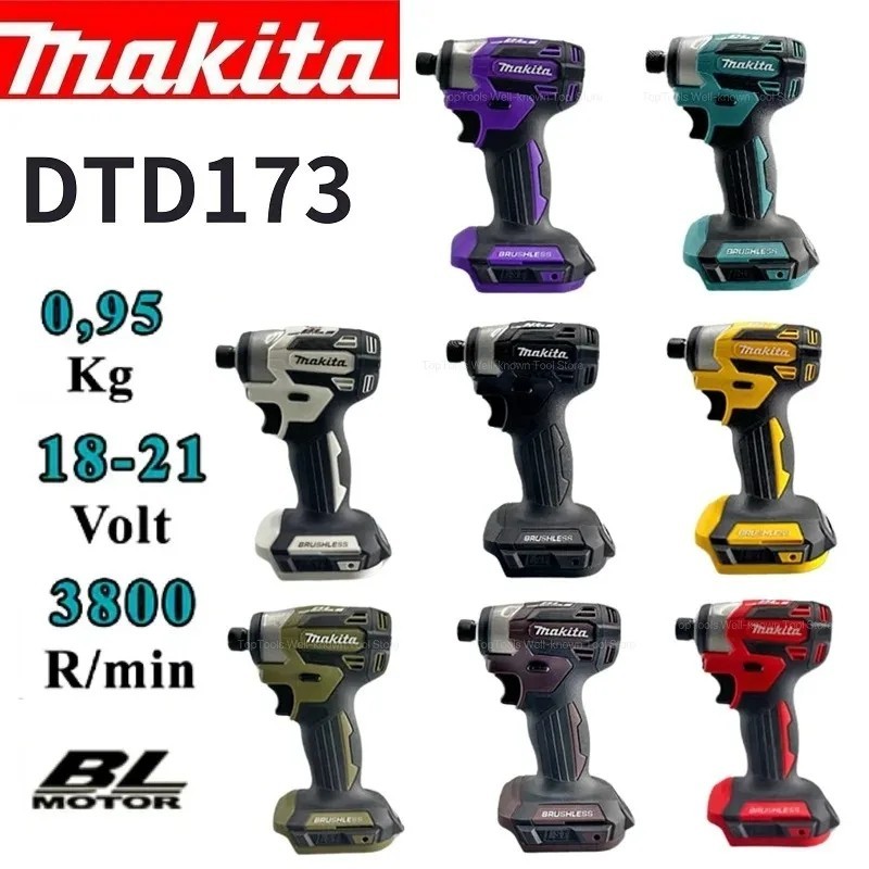 DTD173ประแจไขควงไฟฟ ้ า Brushless Impact Driver พลังแรงความเร ็ วสูง