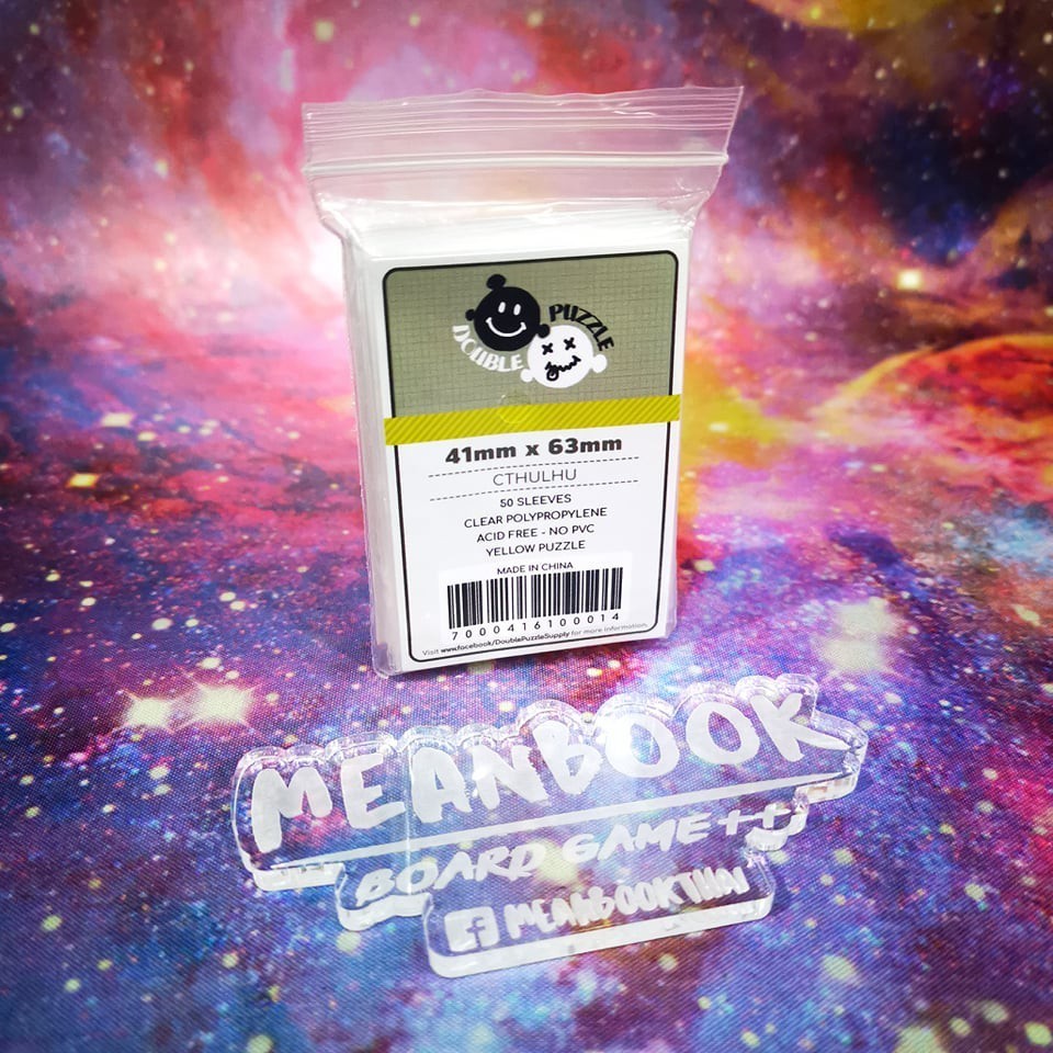 ซองใส่การ์ด Double Puzzle : Cthulhu (Yellow) ขนาดการ์ด : 41x63 mm.