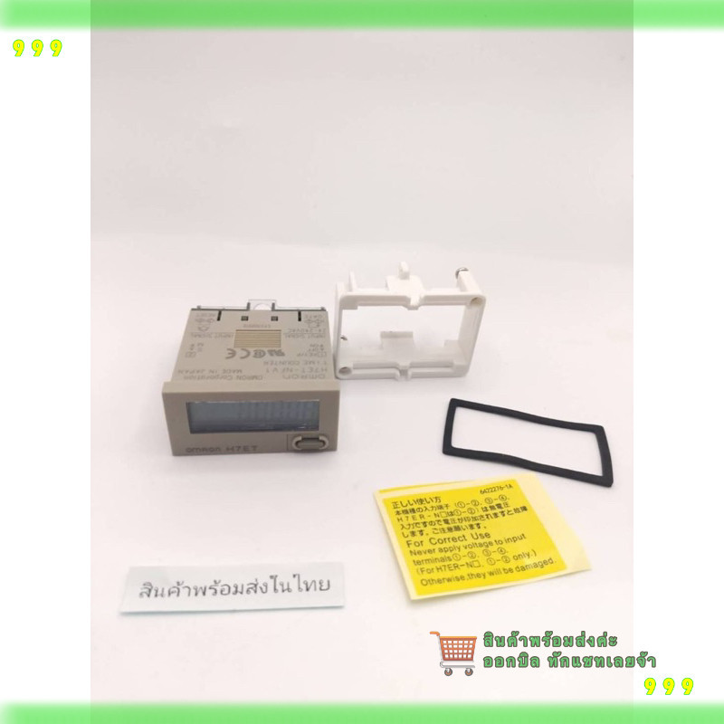 สั่งเลย! H7ET-NFV1 OMRON H7ET-NFV1 OMRON Counter Self Powered Digital Hour Meter OMRON Counter H7ET-