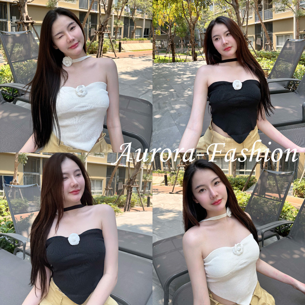 Aurora พร้อมส่ง (รูปถ่ายจากงานจริง) เสื้อเกาะอก เสื้อกล้ามสายค ล้องคอ เสื้อไหมพรม เซ็กซี่ เข้ารูป มีดอกไม้อยู่ที่หน้าอก