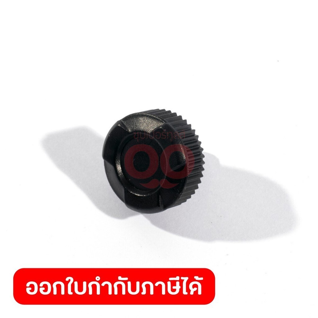 MAKITA มากีต้า MP265785-7 อะไหล่ DHP486 THUMB SCREW M5X10 THUMB SCREW M5X10 FOR DHP486 Code 265785-7