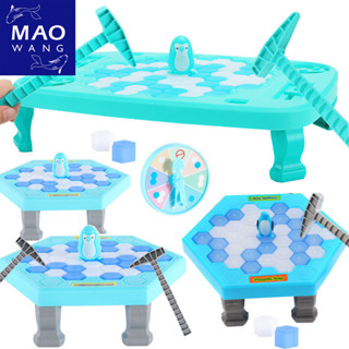 MAO Icebreaker เกมส์ทุบน้ำแข็ง เพนกวิน ของเล่นสําหรับครอบครั…