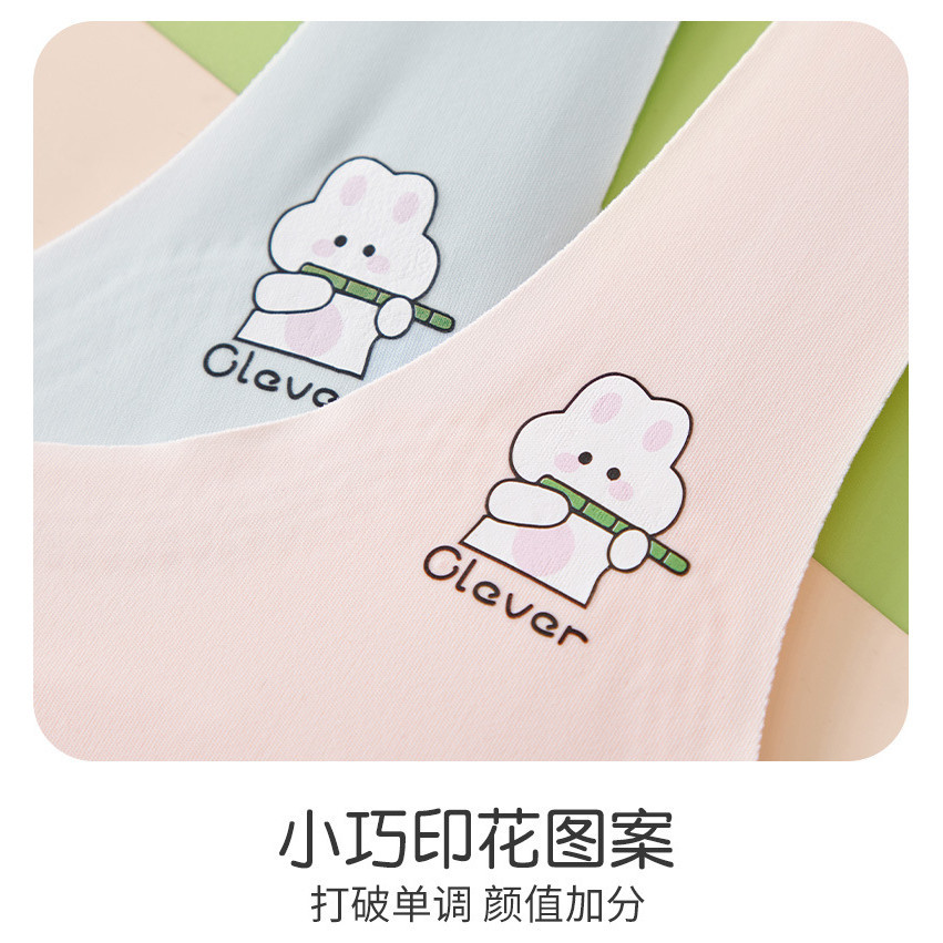 เสื้อในเด็กโตอายุ12-15 เหมาะสำหรับฤดูร้อน วัสดุผ้าไหมน้ำแข็ง ระบายอากาศ และเย็น