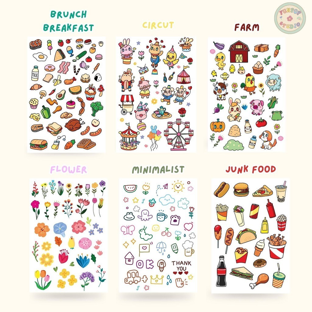 Fun Pop Studio แผ่นตัวรีดติดเสื้อ DIY แผ่นสติกเกอร์ ติดกระเป๋า ติดหมวก ติดผ้า ลายมินิมอล