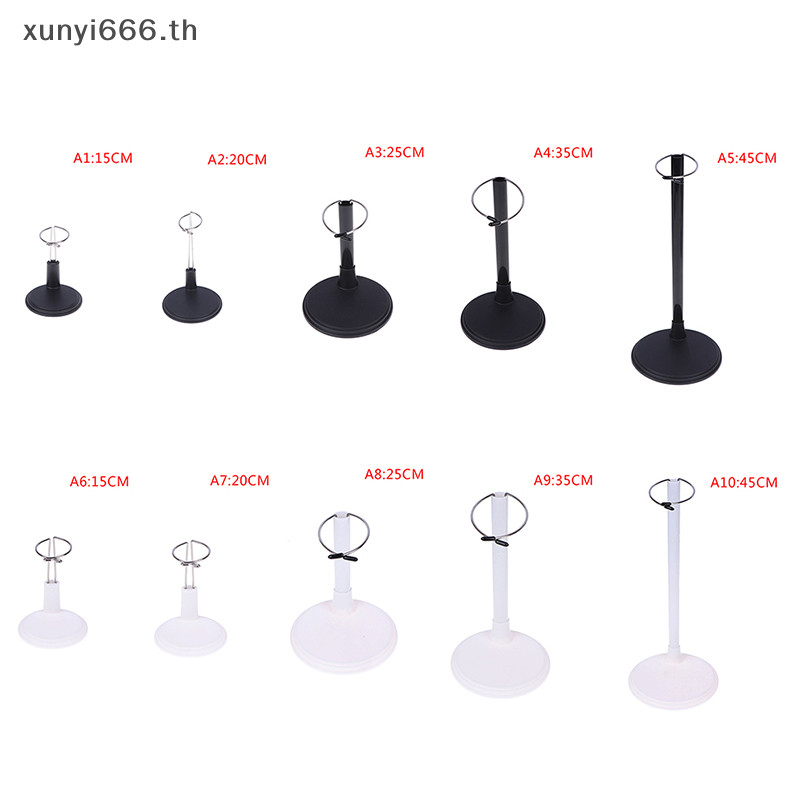 <XYTH>ตุ๊กตาโลหะปรับได้หุ่นจําลองที่วางขาตั้งรองรับตุ๊กตาอุปกรณ์เสริม .