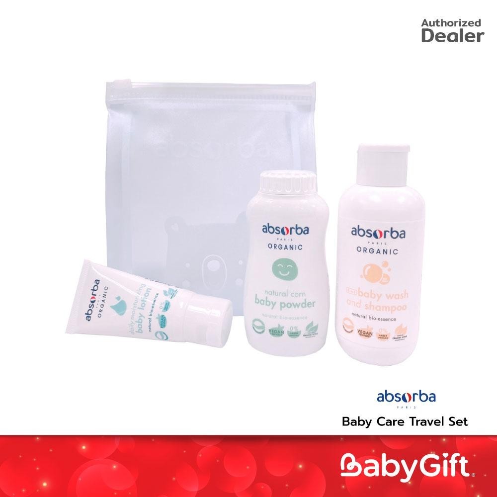 ABSORBA Baby Care Travel Set เซ็ตเบบี้แคร์ สูตรอ่อนโยน ขนาดพกพา