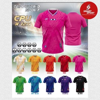เสื้อกีฬา CPU125 เนื้อผ้าดี ราคาส่ง จากโรงงาน ใส่ง่ายเบาเย็น…