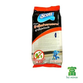 Scott สก๊อตต์ ผ้าเช็ดทำความสะอาดฆ่าเชื้อพร้อมใช้ 30 แผ่น สูต…
