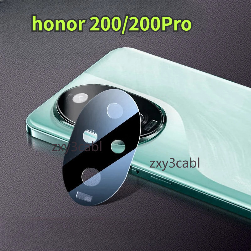 1-3pcs ฟิล์มกันรอยกล้องสําหรับ Honor 200 Pro 5G 2024 3D เลนส์กล้องป้องกันหน้าจอสําหรับ Honor200 Hono