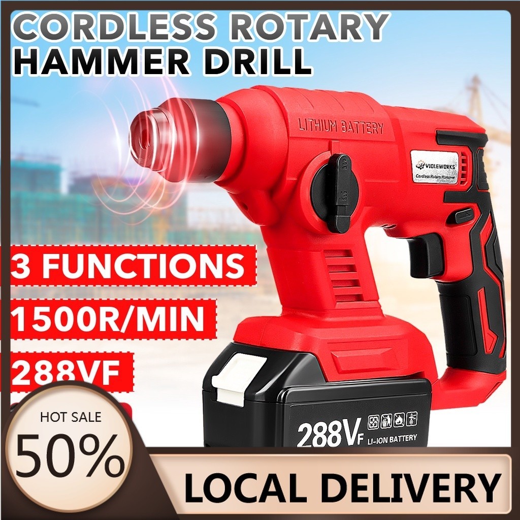 288vf สีแดงชาร์จสว่านกระแทกไฟฟ้าโรตารี่ค้อนไร้สายแปรงค้อนสว่านไฟฟ้าเครื่องมือ