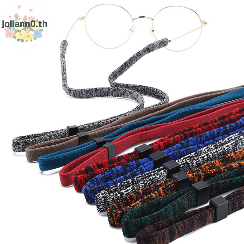 Joliann0 Non-Slip แว่นตากันแดดเชือก Unisex กลางแจ้งกีฬาแว่นตาผู้หญิงผู้ชายแว่นตาแว่นตายืดหยุ่นโพลีเอสเตอร์สายคล้องคอ th