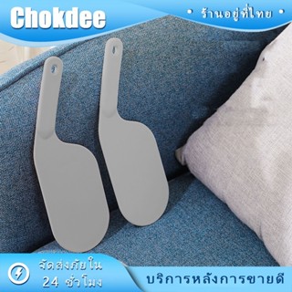 ร้านคนไทย! ไม้พายปูที่นอน 1ชิ้น อุปกรณ์ช่วยปูเตียง สีเทา สีข…