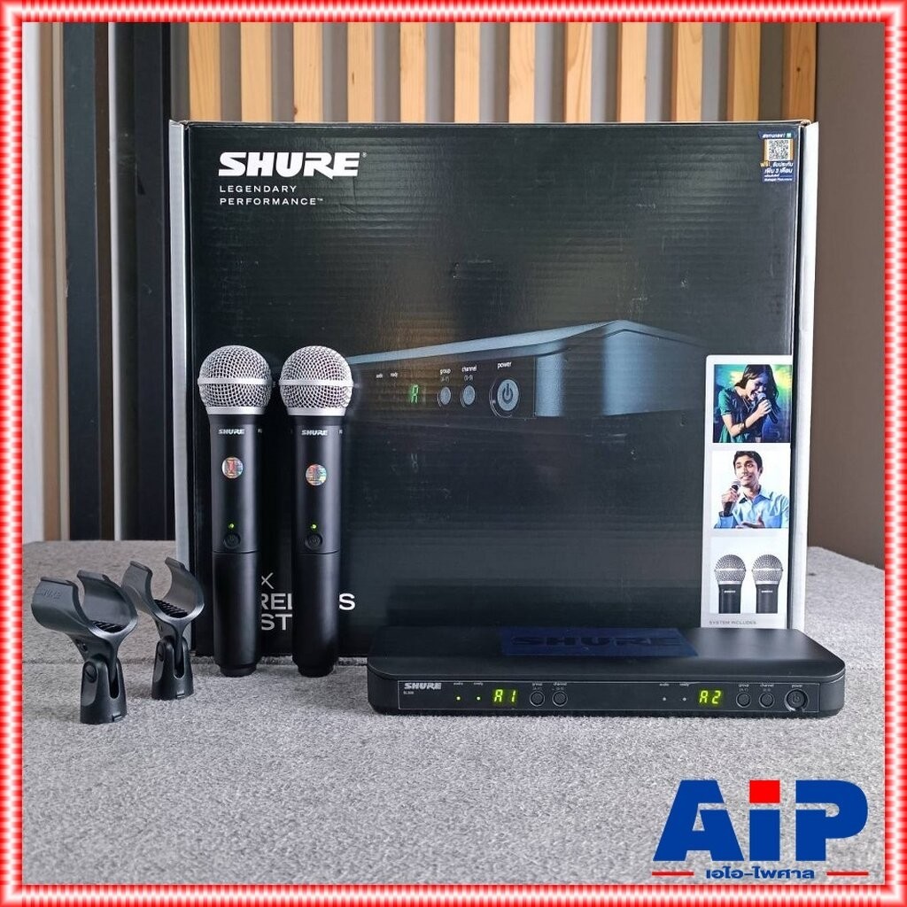 SHURE BLX288TH/PG58-Q12 ไมค์ลอย ไมค์ไวเลส ไมโครโฟนไร้สายแบบไมค์คู่ ไมโครโฟนไร้สาย คลื่นใหม่ BLX288TH