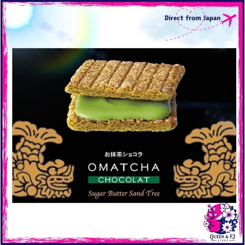 Sugar Butter Sand Tree Matcha Chocolate [Nagoya Limited] Value Pack Gin no Budou – 10 Pieces