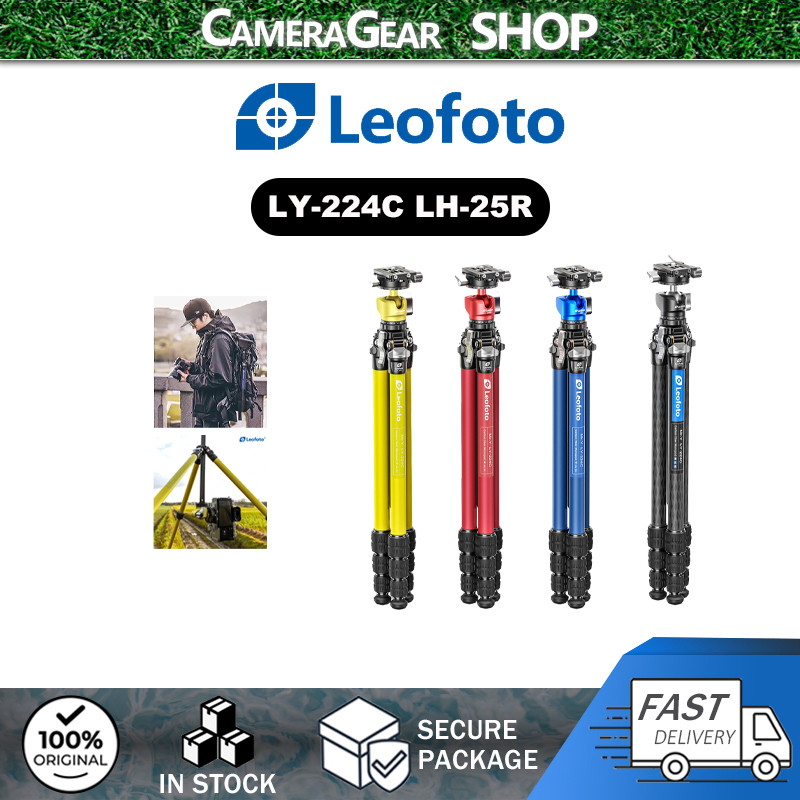 Leofoto LY-224C+LH-25R ขาตั้งกล้องรูปตัว Y คาร์บอน Center พร้อมหัวบอล