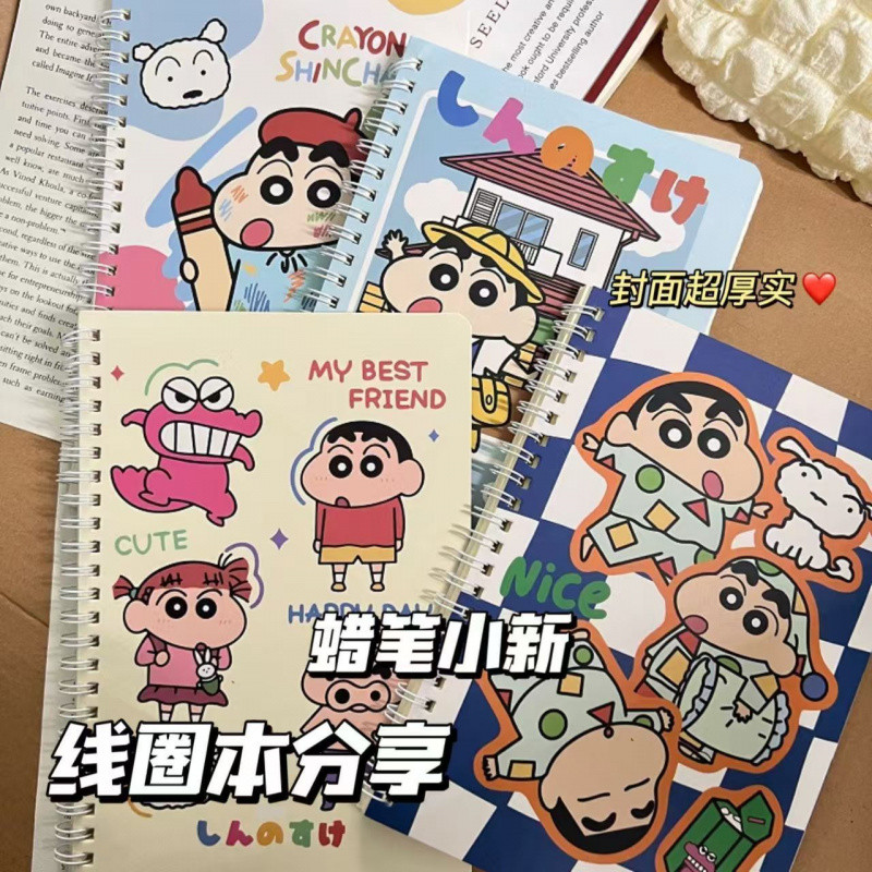 Crayon Shin Chan A5 COIL Notebook หนาแนวนอน line Student Cartoon Notebook
