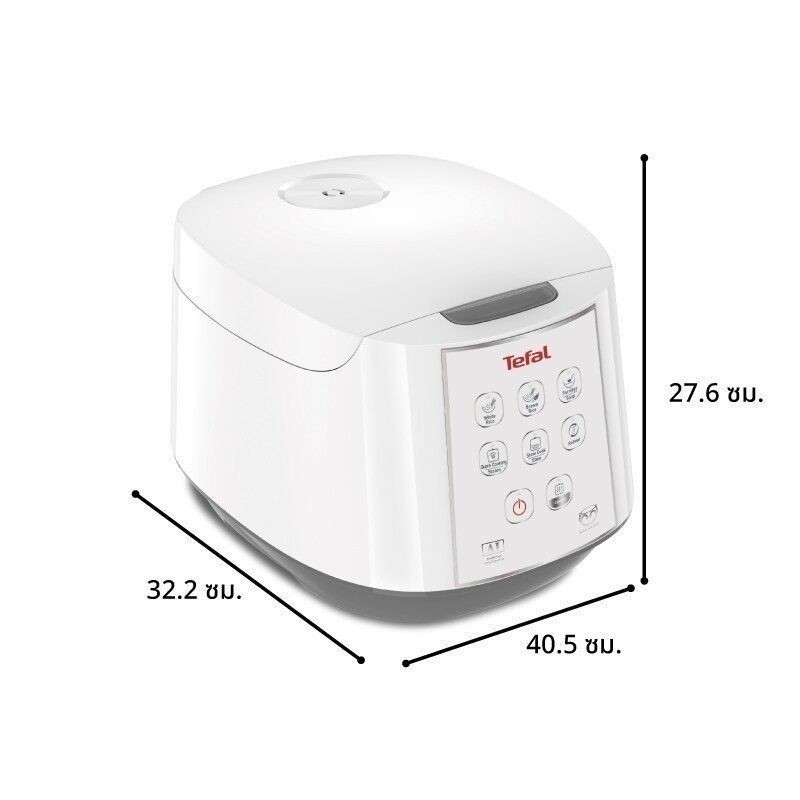 หุงทิพย์ TEFAL หม้อหุงข้าว ดิจิตอล 750 วัตต์ 1.8 ลิตร รุ่น RK7321