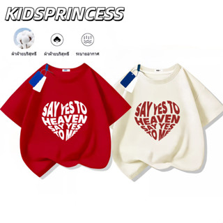 (จัดส่งตลอด 24 ชั่วโมง)2025สินค้าใหม่! เสื้อยืดแขนสั้นสำหรับ…