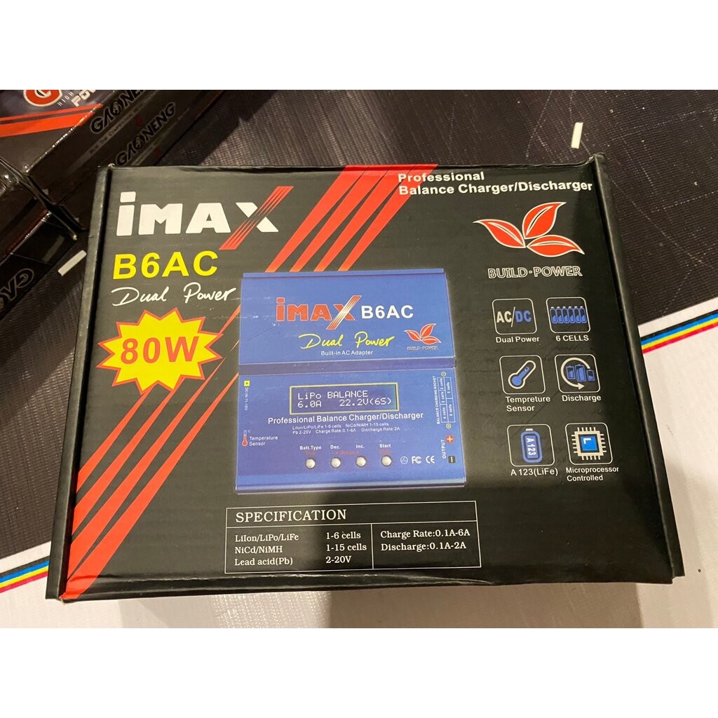 เครื่องชาร์จ iMax B6AC 80W