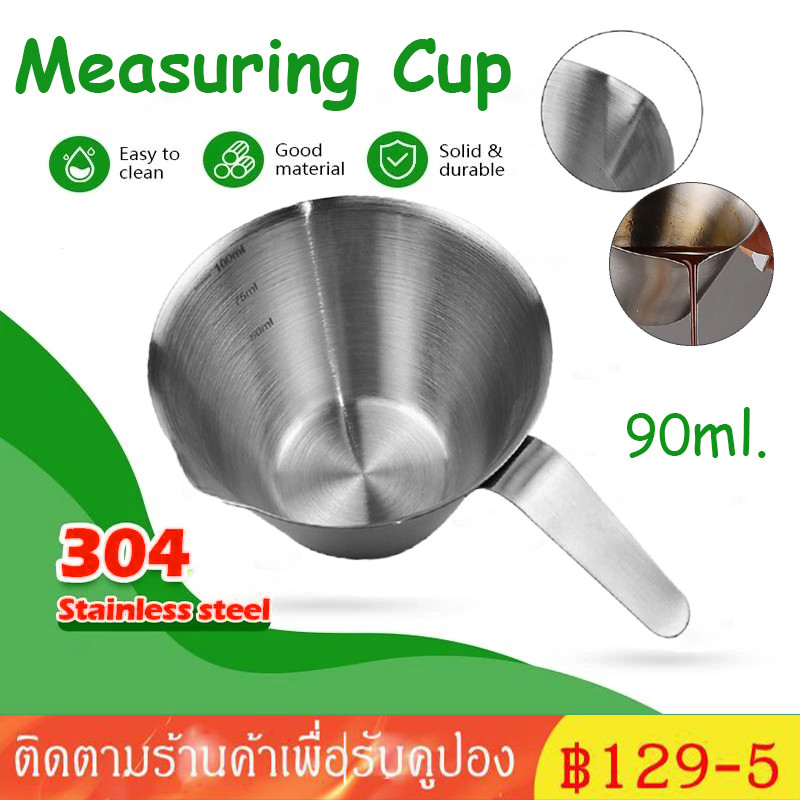 จัดส่งทันที☕100ML ถ้วยช็อตเอสเพรสโซ่ ช็อตกาแฟ Measuring Cup Stainless Steel