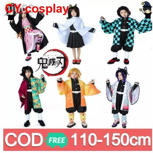 💌 💙❤️พร้อมส่งในไทย ชุดคอสเพลย์ Kids Anime เสื้อดาบพิฆาตอสูร ชุดชิโนบุเด็ก Demon Slayer Cos เครื่องแต่งกาย Nezuko Tanjiro