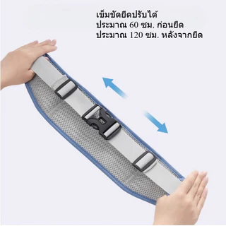 กระเป๋าคาดเอว ออกกำลังกาย กระเป๋าวิ่ง กันน้ำ สะดวกในการพกพา วัสดุผ้าอย่างดี มีแถบสะท้อนแสง